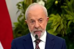 سخنان تند رئیس‌جمهور برزیل علیه ترامپ