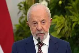سخنان تند رئیس‌جمهور برزیل علیه ترامپ