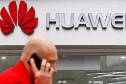 شنود مکالمات مردم توسط هواوی خبرساز شد!