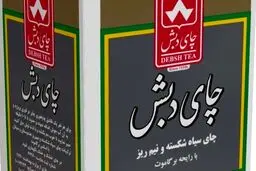 روزنامه جمهوری اسلامی: سکوتِ معنادار در مقابل فساد چای دبش
