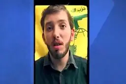 درخواست شهید لبنانی از رهبر انقلاب قبل از شهادت