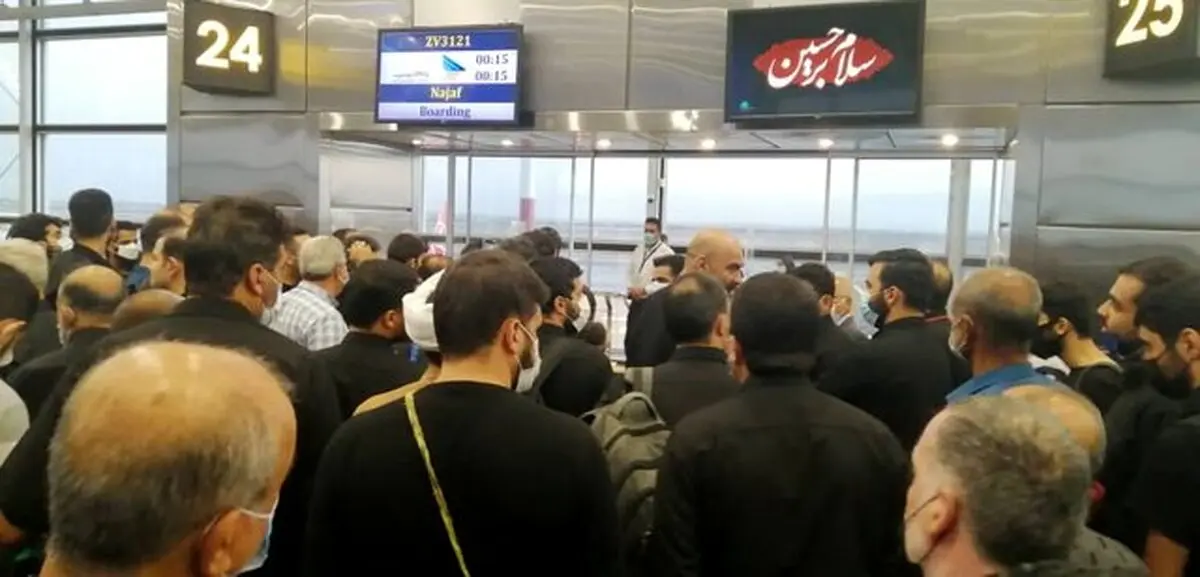 ورود مجلس به نحوه اعزام زائران مراسم اربعین