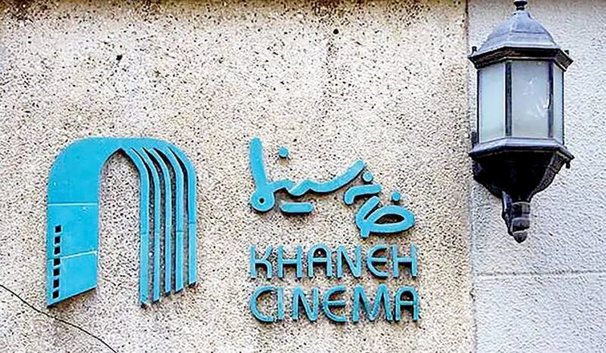 جزئیات جدید از توقف حکم شلاق و زندان یک هنرمند