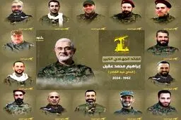 همه فرماندهان حزب‌الله که اسرائیل مدعی است شهید کرده + عکس