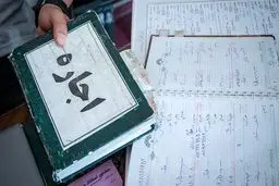 نرخ رسمی اجاره در سال ۱۴۰۴ اعلام شد