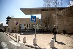 درهای پاکستان روی ایران بسته شد!