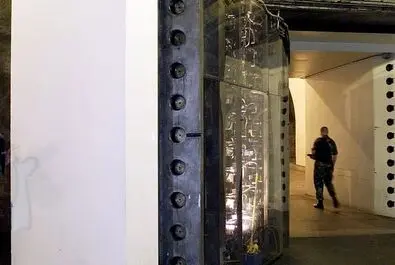 مخفیگاه 