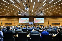 بیانیه مهم اتحادیه اروپا در نشست آژانس درباره ایران
