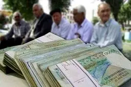 فوری؛ تغییر حقوق بازنشستگان در راه است | سود شستا در جیب بازنشسته ها