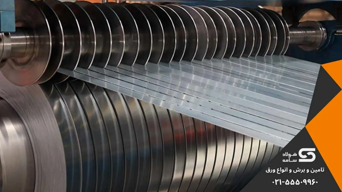 خدمات برش رول به رول ورق
