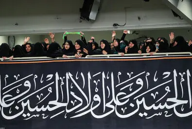 عزاداری حسینیه امام خمینی