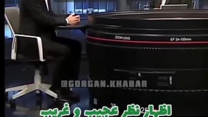 توهین عجیب کارشناس سیما به نوجوانان ایران