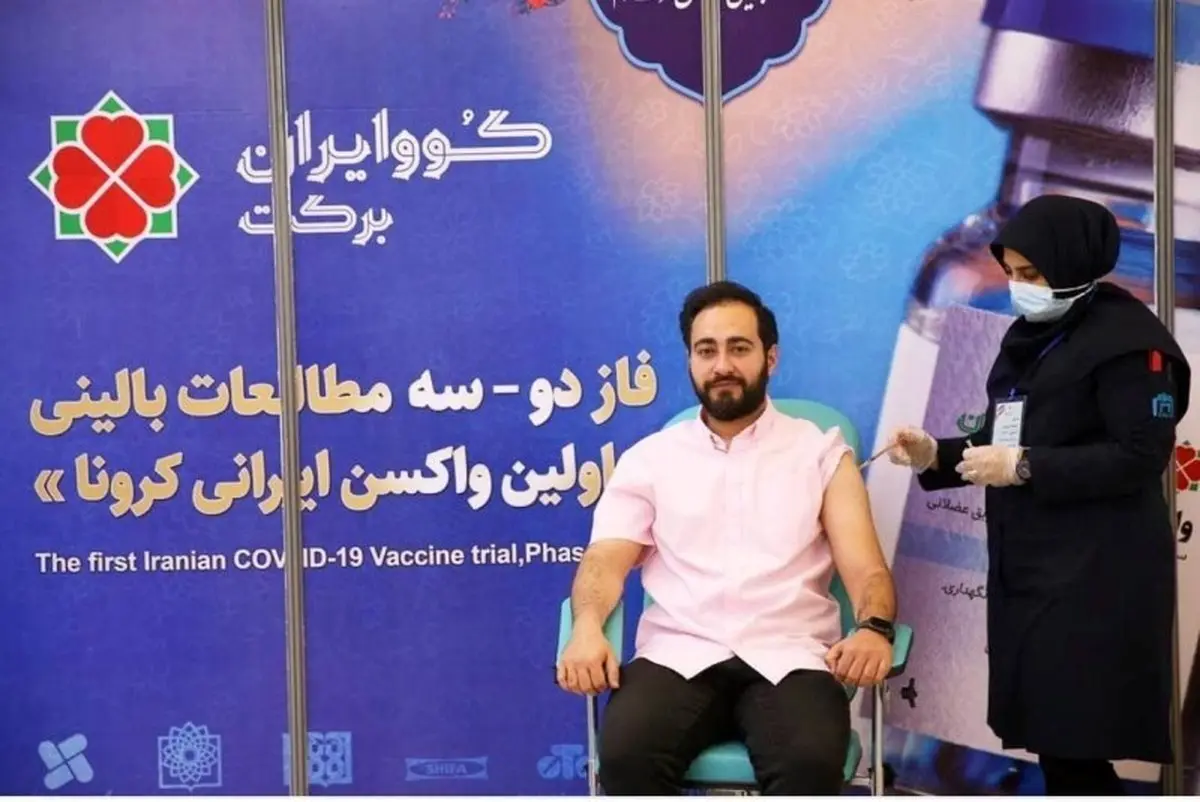 امیرمحسن مرادیان کیست؟