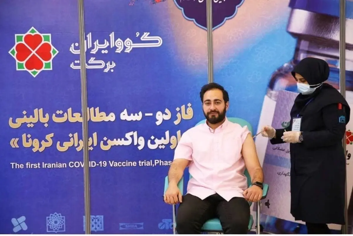امیرمحسن مرادیان کیست؟