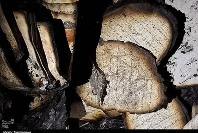  مسجد ابوذر