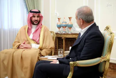 عربستان
