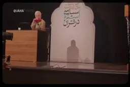 جلیلی:شورای امنیت ملی مصوبه ای برای عدم ابلاغ قانون عفاف و حجاب نداشته