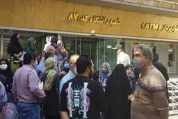 تجمع مال‌ باختگان صندوق امانات بانک ملی/ نامه به رئیس قوه قضاییه در واکنش به پاسخگو نبودن بانک