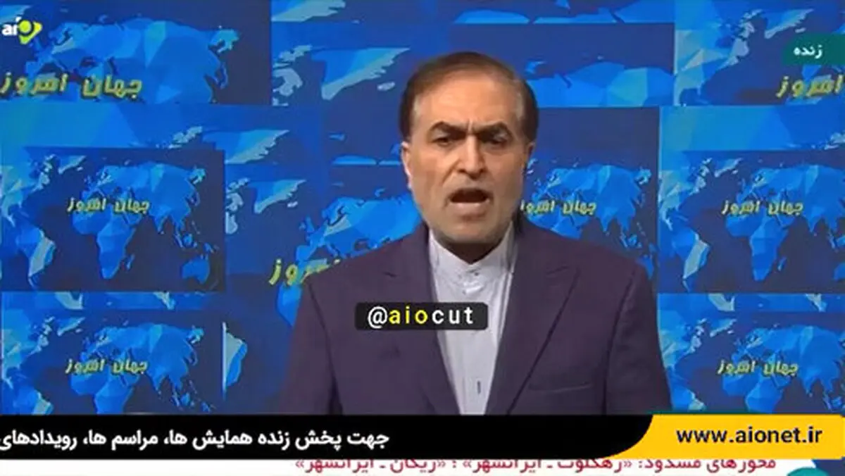 اتفاق تلخ برای مجری سیاسی شبکه خبر وسط پخش زنده