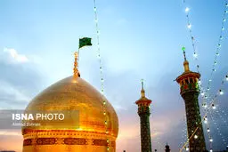 مراسم تعویض پرچم و نقاره زنی شب میلاد حضرت فاطمه معصومه(س)