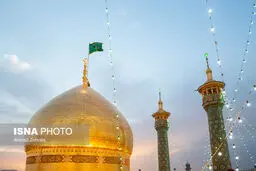 مراسم تعویض پرچم و نقاره زنی شب میلاد حضرت فاطمه معصومه(س)