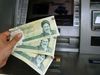 خبر خوش دولت؛ آغاز واریز 900 هزارتومان بحساب هر نفر | با کد دستوری زیر یارانه جدید بگیرید 