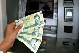 دولت معیار جدید حذف یارانه نقدی را رسماً اعلام کرد!