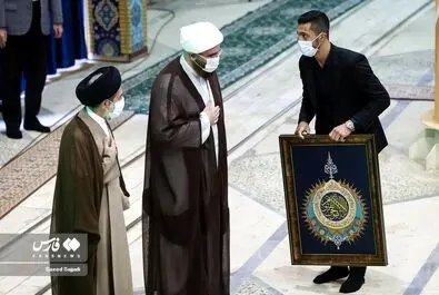 نماز جمعه تهران ۳۰ مهر ۱۴۰۰