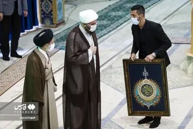 نماز جمعه تهران ۳۰ مهر ۱۴۰۰
