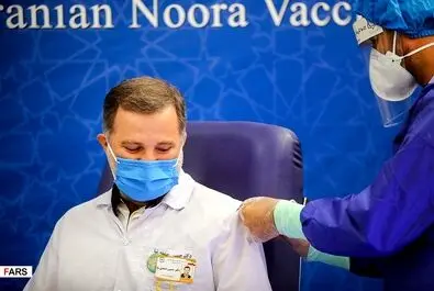 واکسن نورا