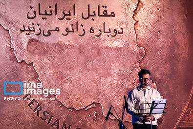 زانو زنندگان