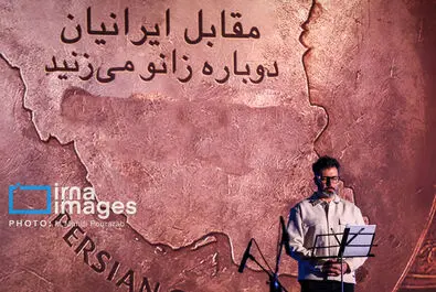 زانو زنندگان