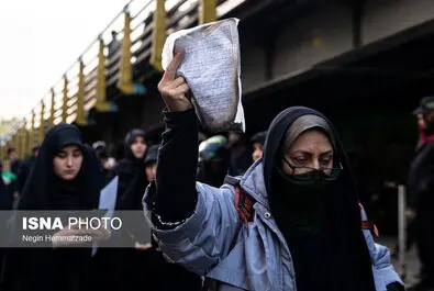 شهید
