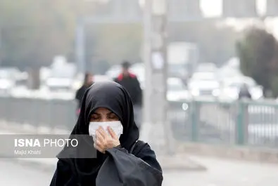آلودگی هوا
