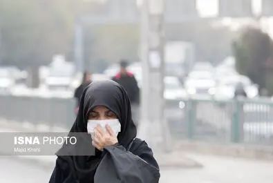 آلودگی هوا