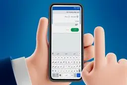 آشنایی کامل با روش ثبت چک در سامانه صیاد+فیلم