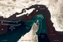 تصمیم کوبنده ایران در هرمز