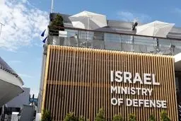 آماده‌باش ویژه اسرائیل از بیم انتقام احتمالی ایران