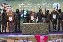 بیانیه تند و تیز حماس در پی به تعویق انداختن آزادی زندانیان فلسطینی