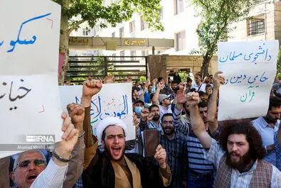 سفارت سوئد 