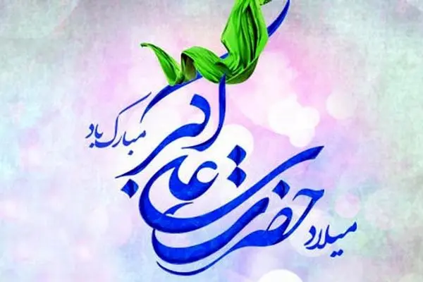 مولودی ولادت حضرت علی اکبر(ع) بازم امشب... 