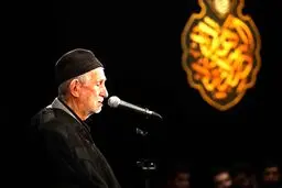 من جارچی امام حسین(ع) هستم