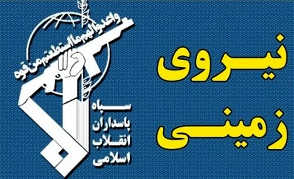 جزئیات جدید از انهدام یک تیم تروریستی در سیستان و بلوچستان 
