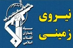 جزئیات جدید از انهدام یک تیم تروریستی در سیستان و بلوچستان 

