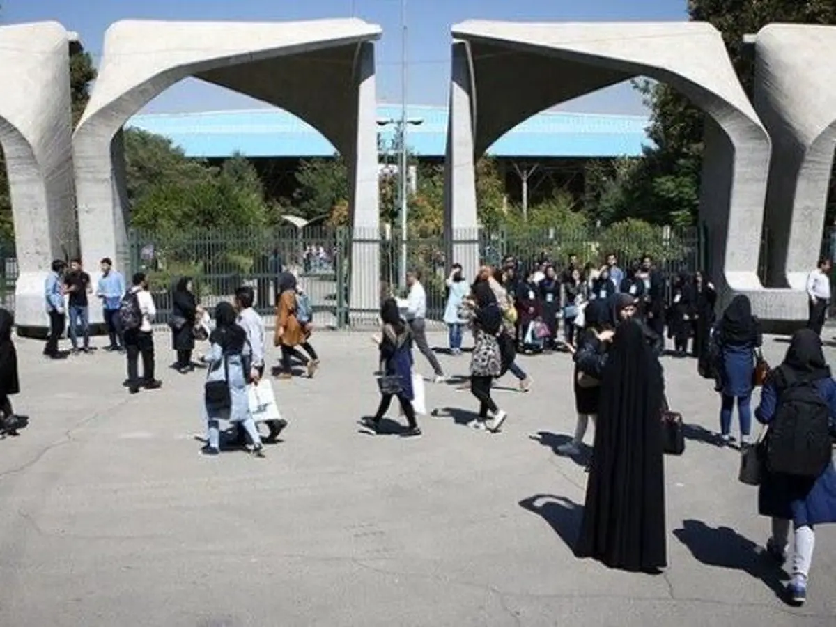 معاون دانشگاه تهران: دانشجویان خطا کنند با آنها برخورد می‌کنیم