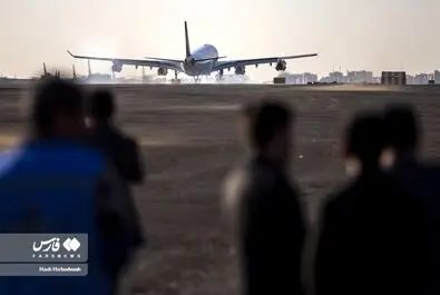 فرودگاه مهرآباد