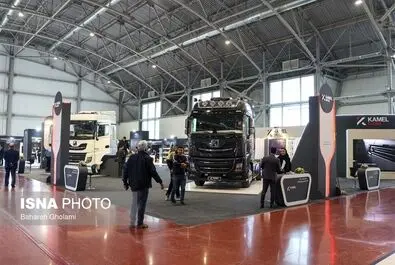 نمایشگاه خودرو 