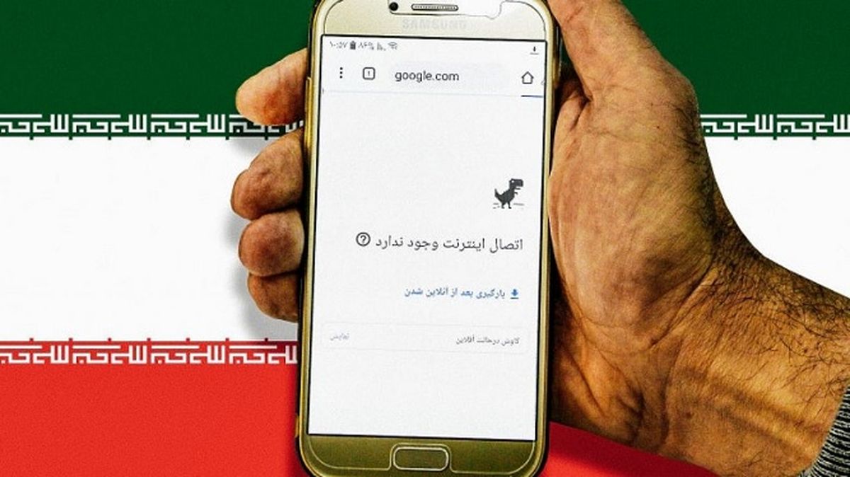 نماینده پیشین مجلس:کندی اینترنت بر مشکلات ملت می‌افزاید