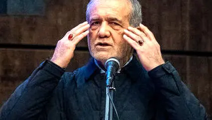 پزشکیان : رای بگیرید می بینید ما دیگر مردم نیستیم