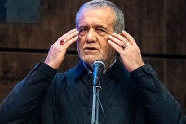 پزشکیان : همسران سارقان اجازه ندهند شوهرشان دزدی کند